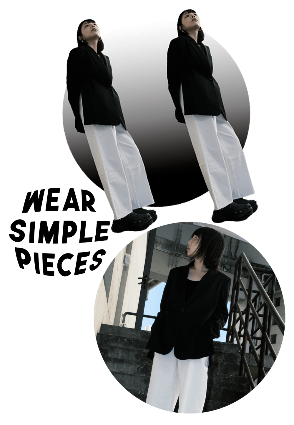 Crocs LOOK | 好物推荐 · 秋日OOTD攻略来了