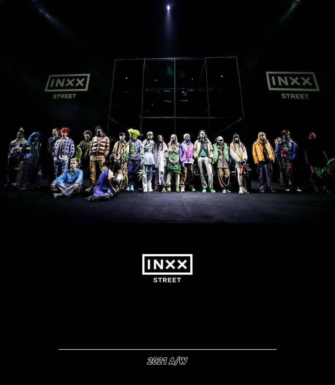 inxx | 9月25日盛大开业 凭邀请函进店领取vip礼品