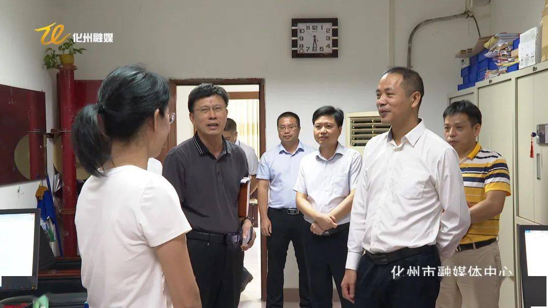 邓泽友到市纪委监委调研_化州市