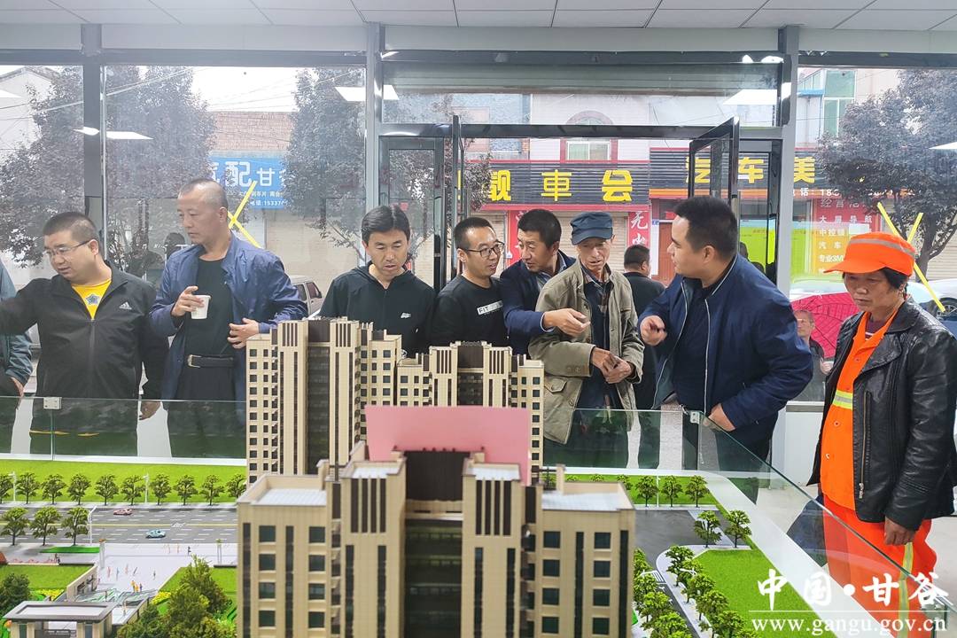 天水房屋征收动态:城市更新下的居民生活变迁