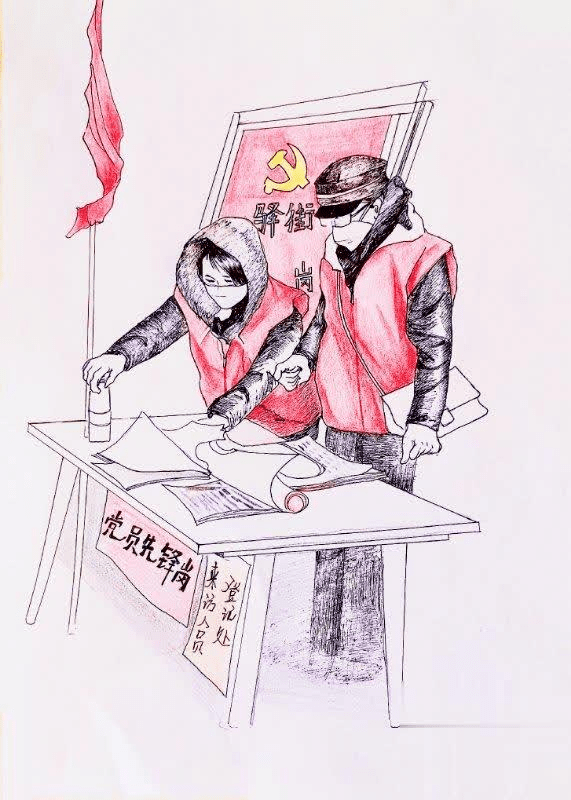 【强化干部作风建设 促进执行力提升】佳木斯市委组织部抓住换届考察