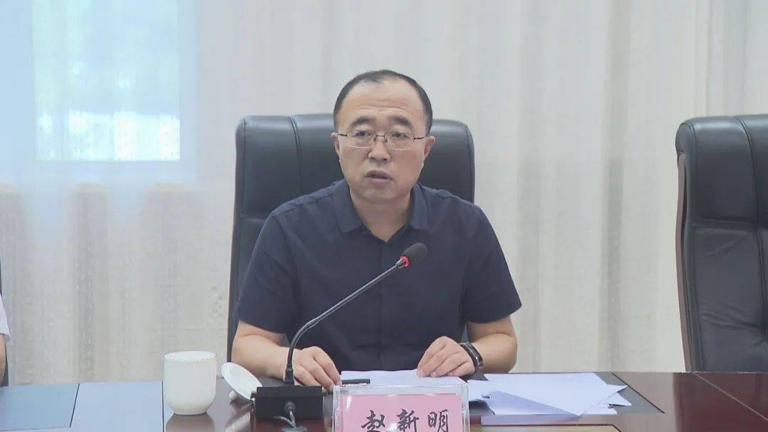 赵新明主持召开区委常委议军会议