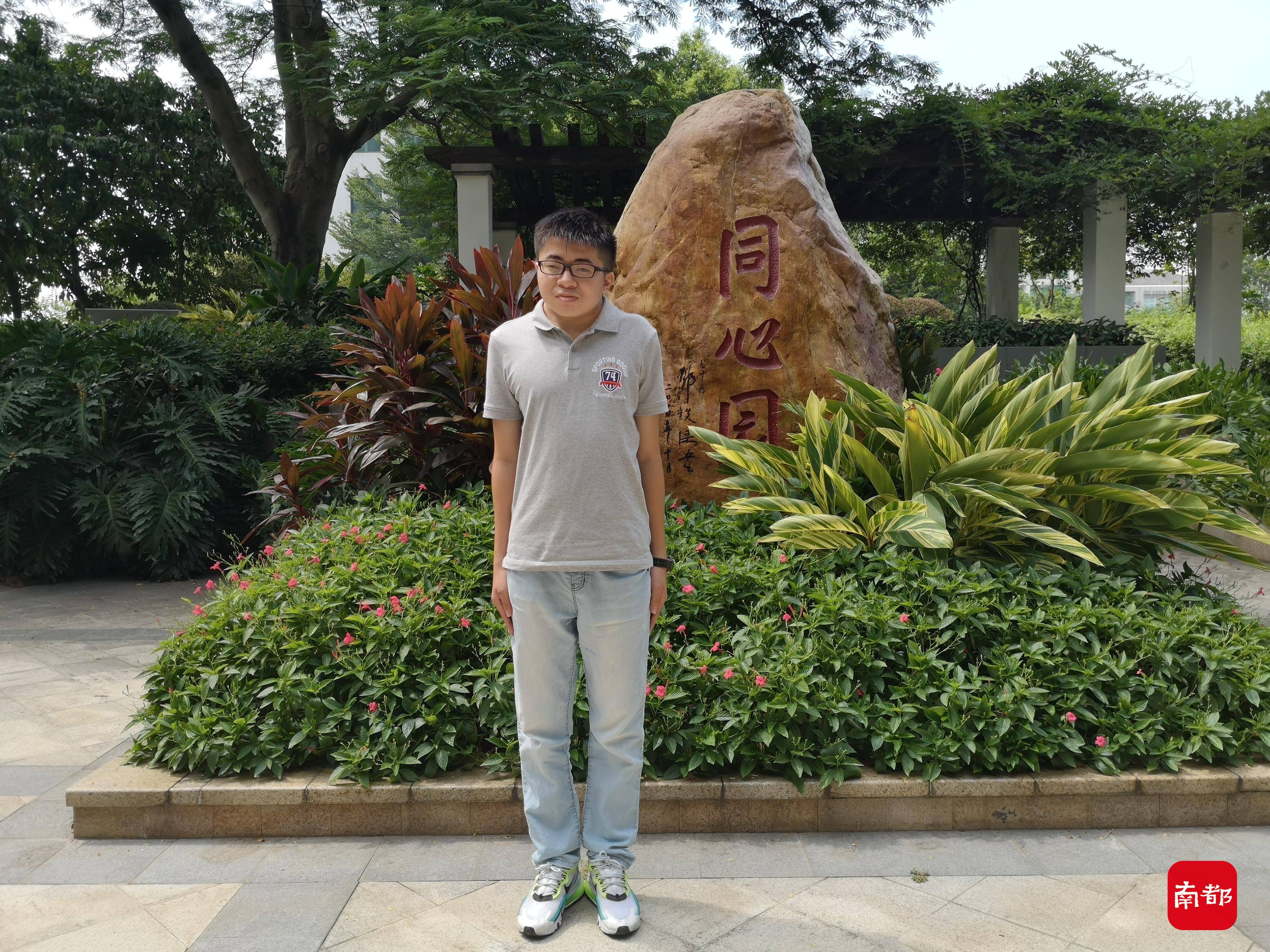 基层|身有残障依然热爱生活，广中医这位新生立志当医生服务大众