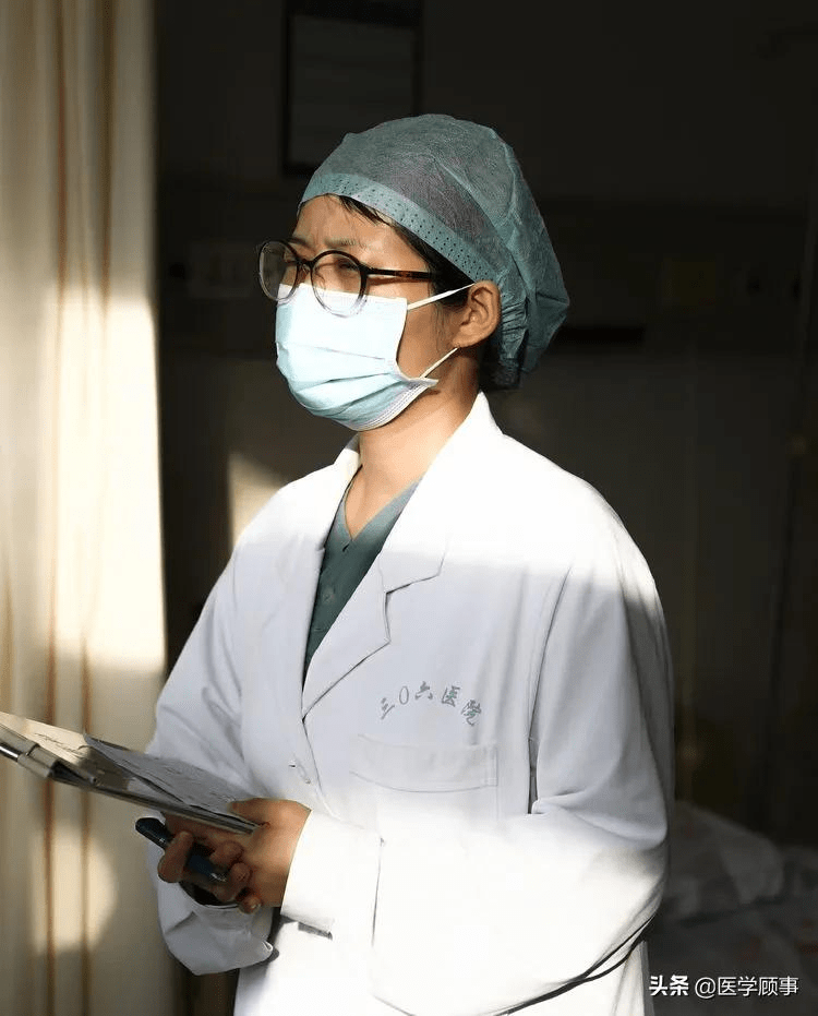 包含安贞医院代挂专家号服务复杂病情资料汇总，协助多科室会诊的词条