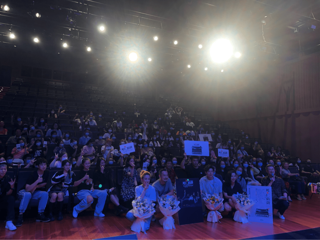 情节|悬疑+爆笑 烧脑剧《死亡陷阱》成都将演