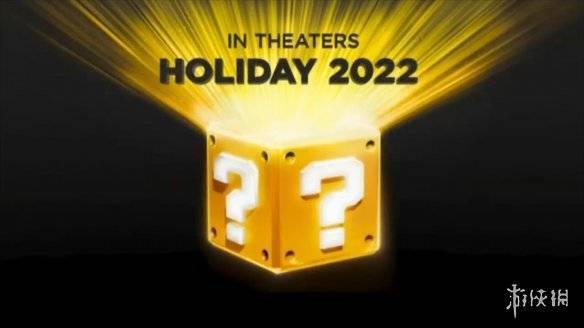 大金刚|《超级马里奥兄弟》电影公布 星爵演员将配音马里奥