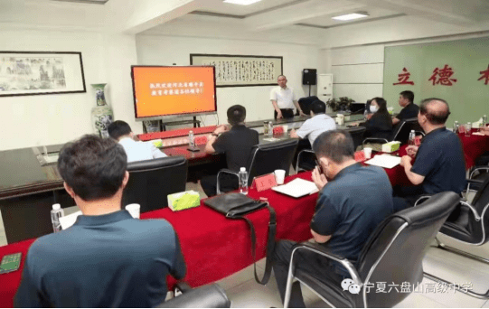 陈志强书记在研讨会上表示,顺平将珍惜学习交流机会,寻找发展差距