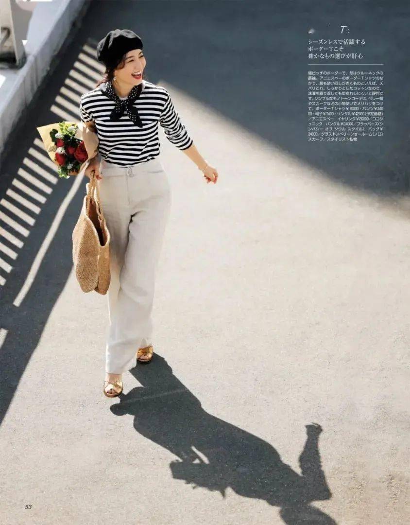 图片 49元起！德绒“自发热”内衣套装，A类面料，保暖又舒适，高颜值！