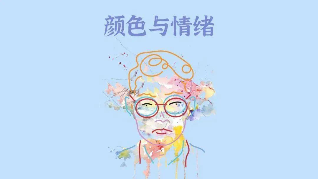 心情不好多看这一种颜色吧