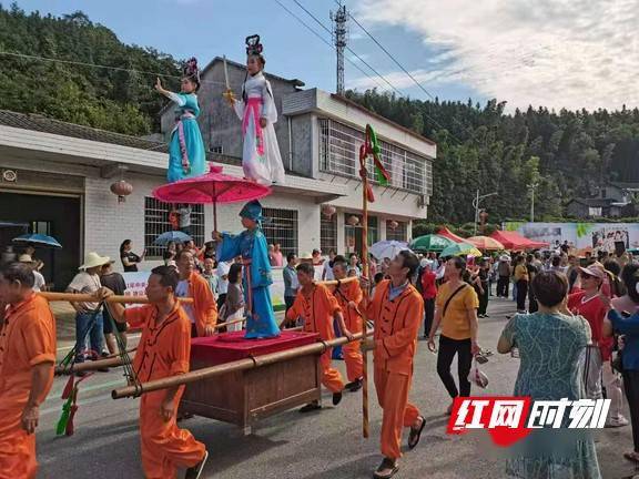 桃江县马迹塘镇:庆祝农民丰收节 唱响乡村振兴主旋律