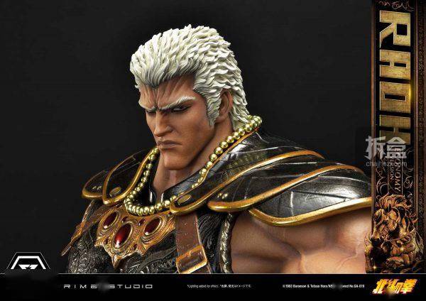 prime 1 studio 北斗神拳 拉欧raoh pmfotns-03 1/4雕像_拉奥