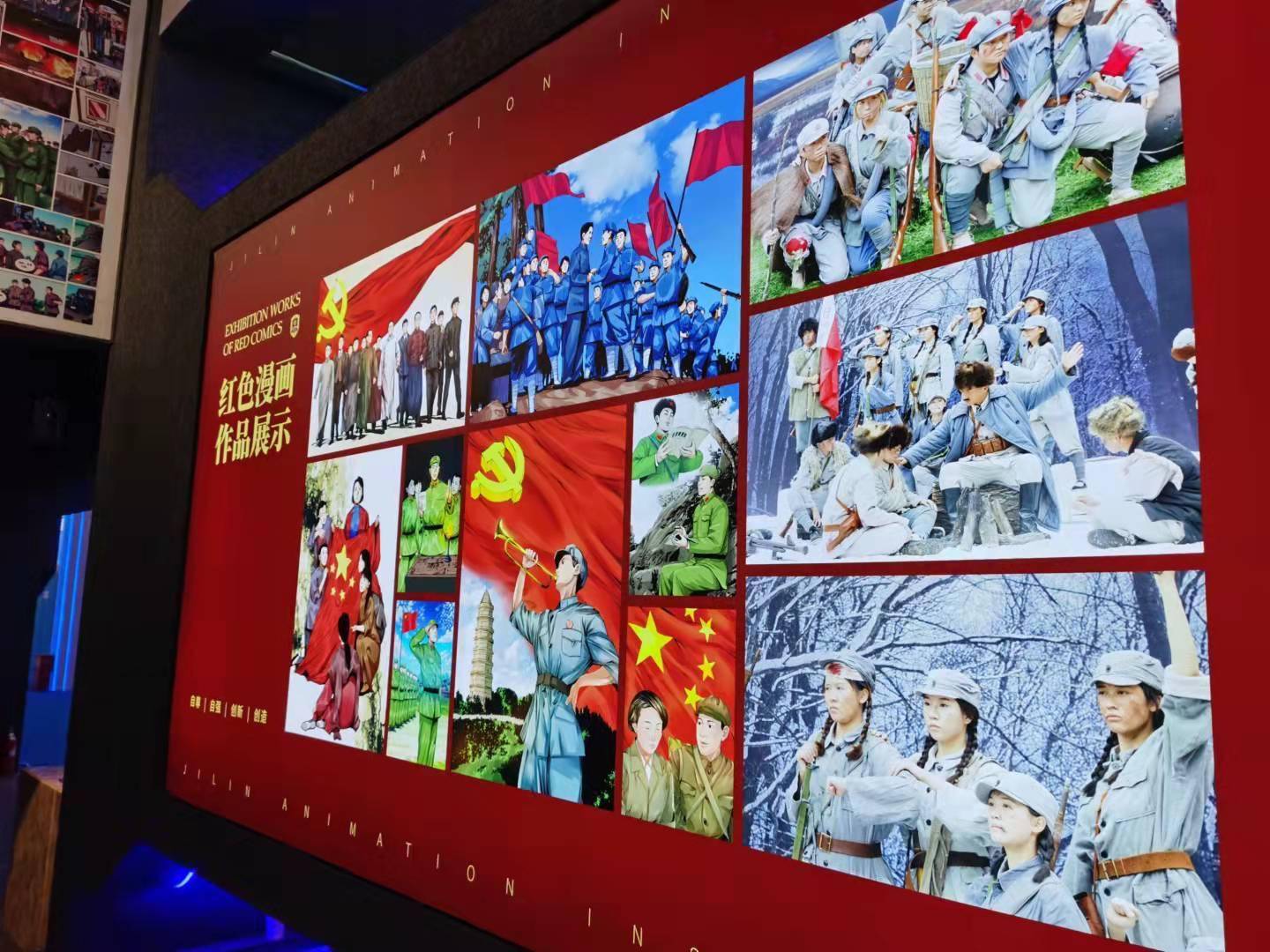 动漫|展会现场看丨来吉林动画学院展区，感受一场动漫狂欢