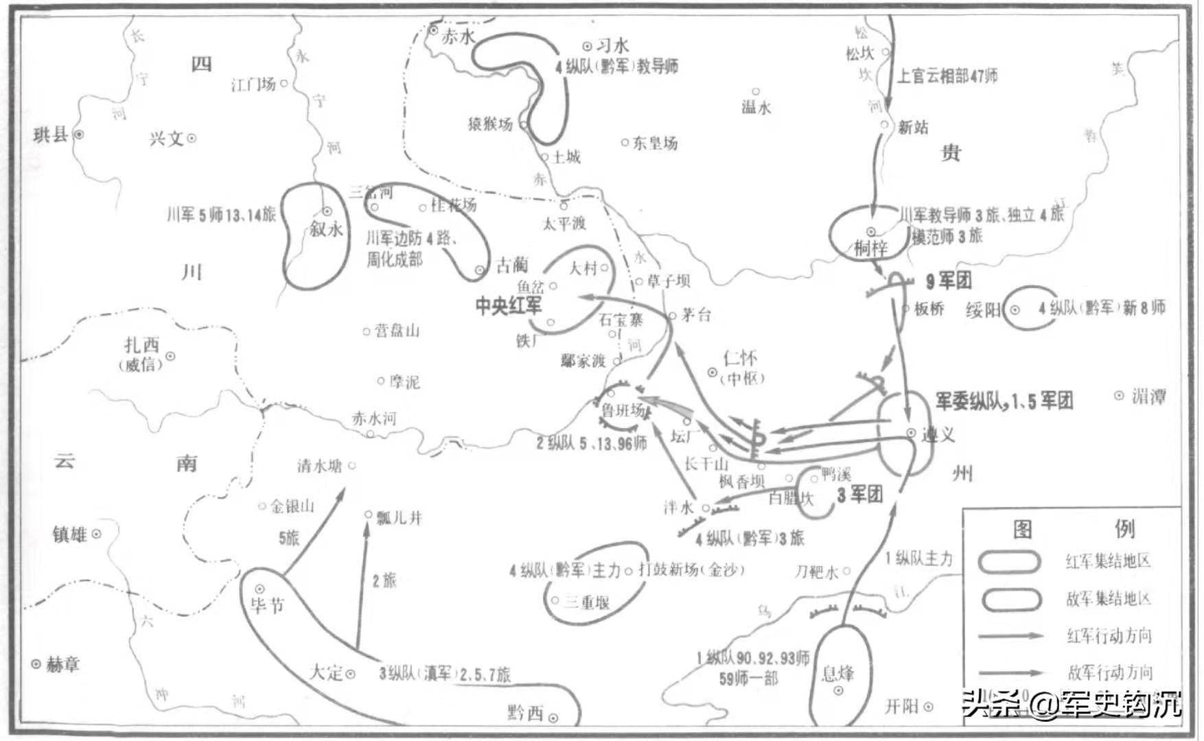 长征女战士大多穿草鞋少有布鞋开国少将李贞哪来皮鞋