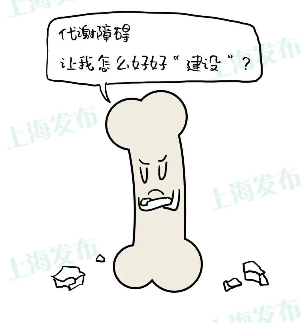 血液|【医聊】憋尿就是把肾泡在脏水里,怎样护肾养肾?