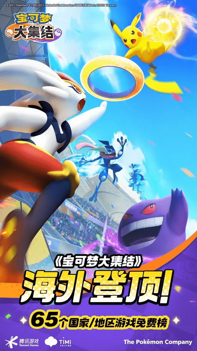 3d332451ab434ff6b1b3e799b4c11e6a.png