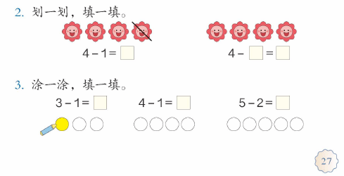 5529a4f2e6064acebbc058abae55bdbf.png