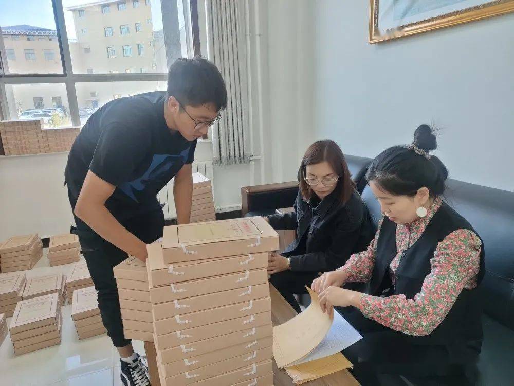 【工作动态】查干淖尔镇完成脱贫攻坚档案移交工作