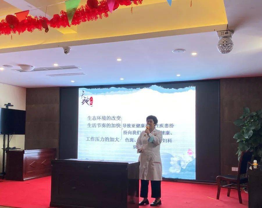 健康巡讲,来致和啦