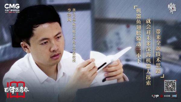 宇宙|科研人的浪漫，在星辰大海