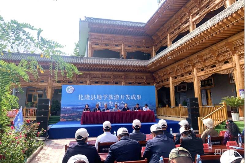 青海|四条地学旅游路线 着力打造青海化隆旅游新主题