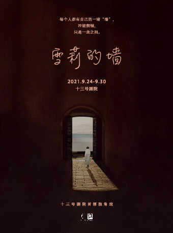 影视音乐作品 01fc40e3dfac47d9833de5b4348e0681.png