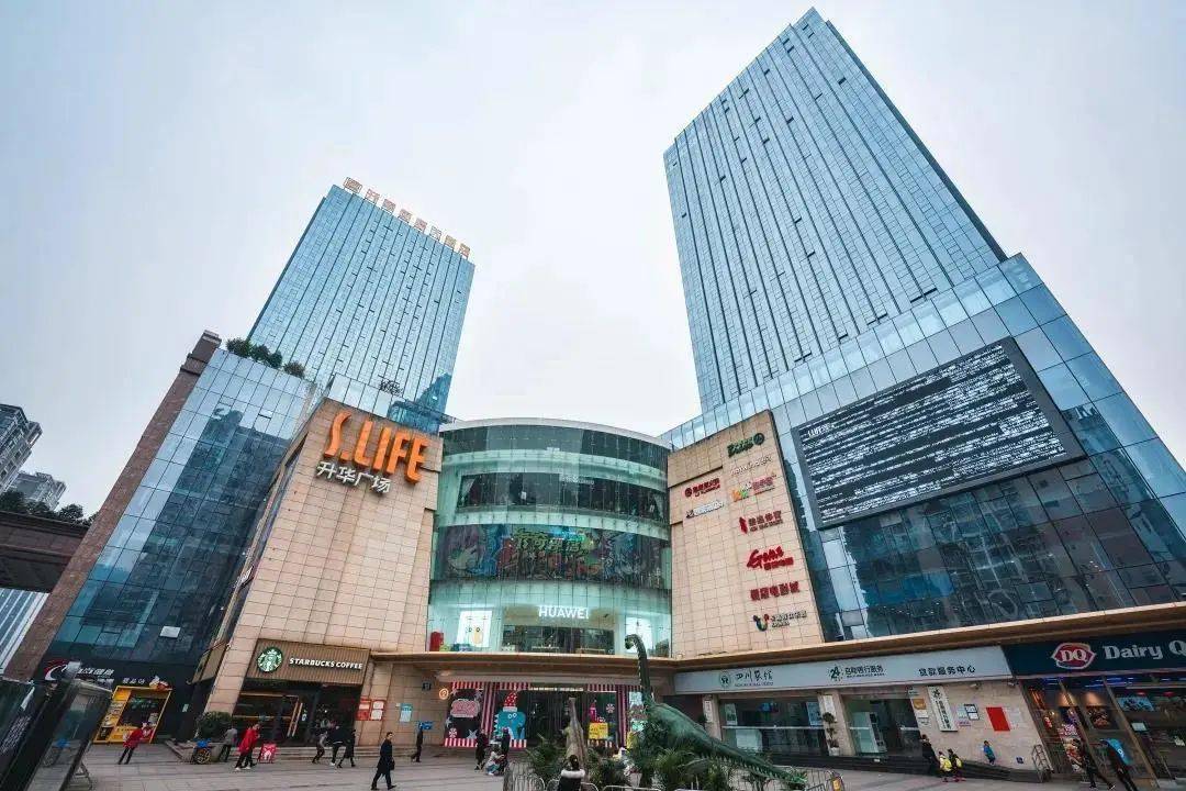 已确定,达州即将开始!