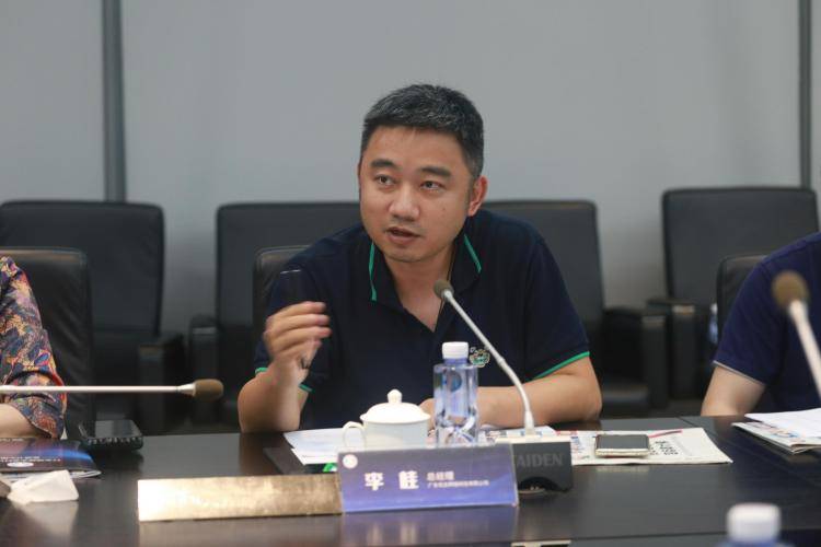 李桂 来自搜狐网