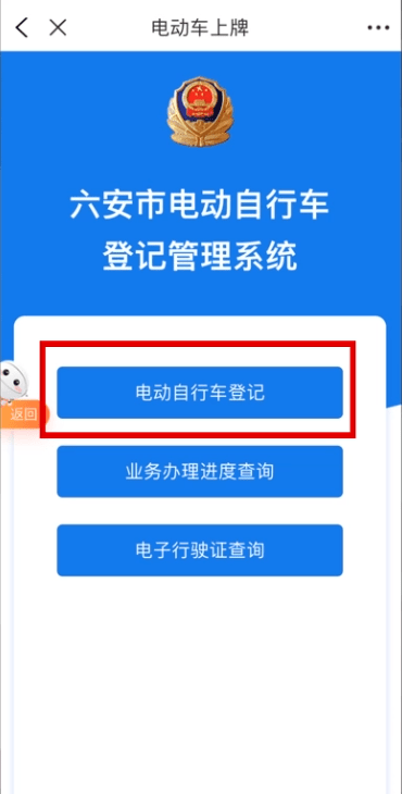 2f979dc7e9fe48ba9f814de06691102b.png