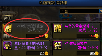 31de81d7d4544dc0b1663a412d9e785e.png