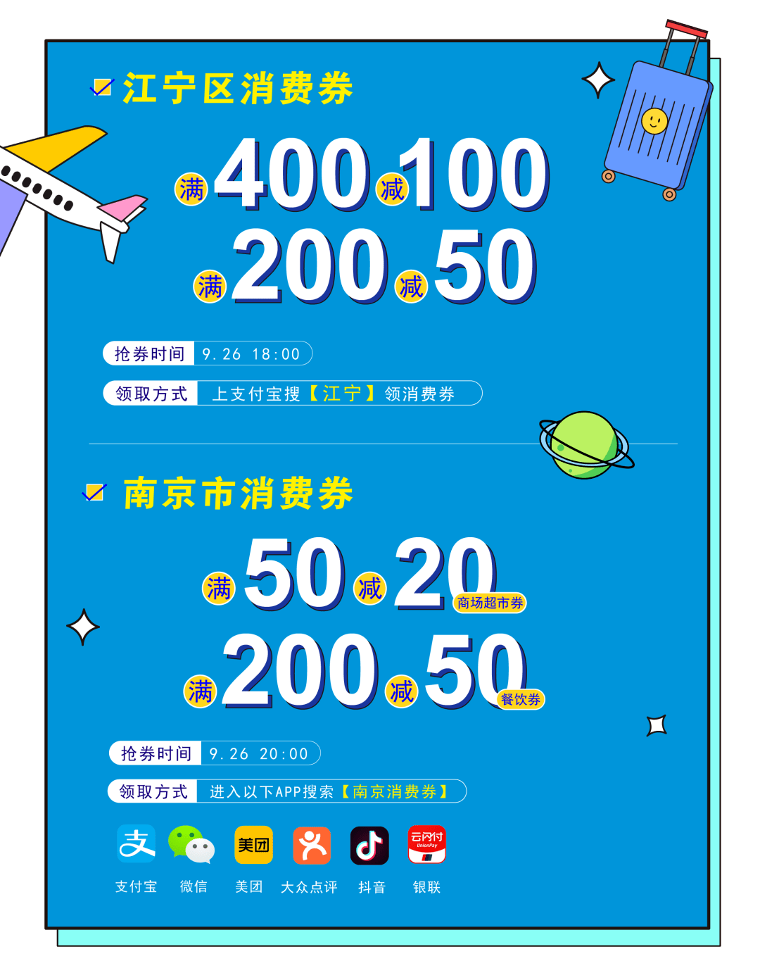 423885dbbfea4f9cb5afbd4409d02092.png
