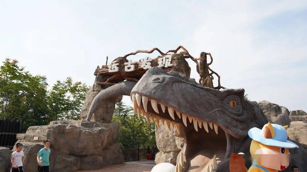 萌娃福利丨汊河旁南京浦口松鼠部落森林假日公园101开放399元限量抢旱