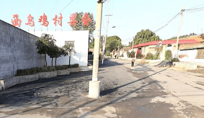 探索顺义地名背后的那些事(第五期) let's go~_吕布屯村