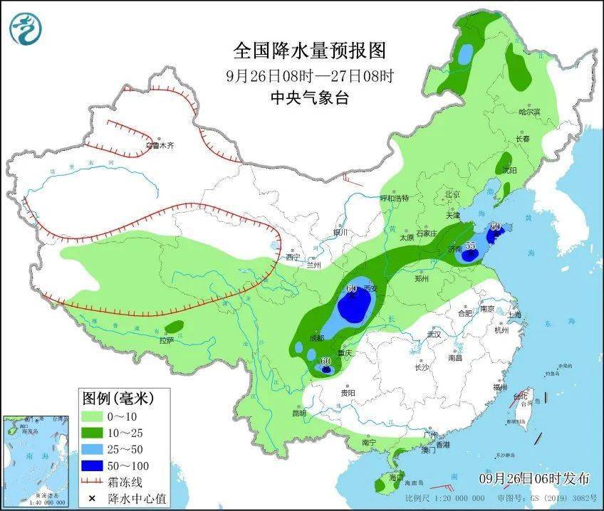 崂山区人口_不得不服 青岛这个区逼格太高了(2)