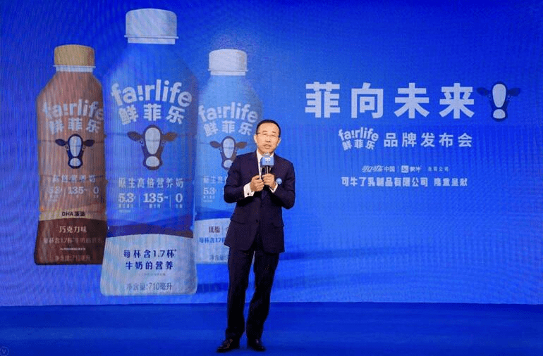 菲乐老总_海乐达食品厂老总照片