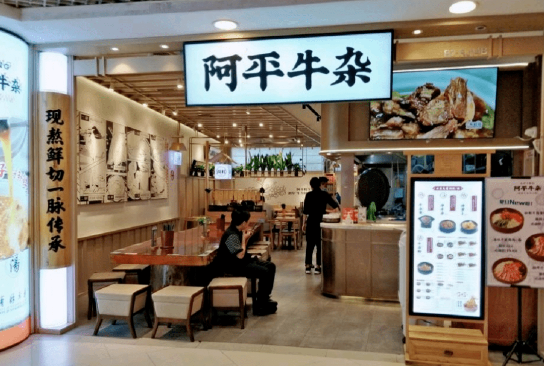 迎来一波洗牌潮疯狂的牛杂品类能火多久