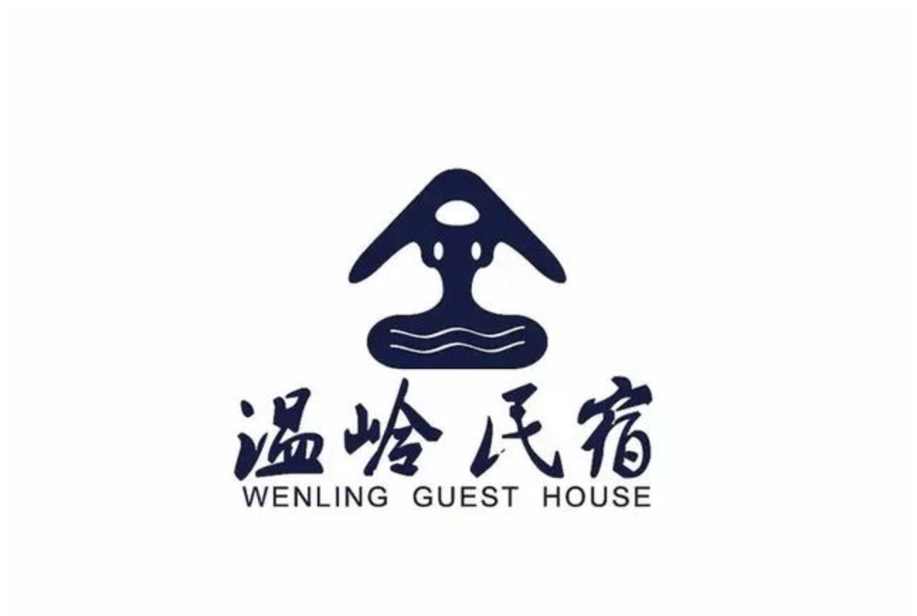 民宿深受喜欢民宿品牌设计集锦