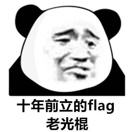 麻烦死了歇后语 9474119545324389ac65e39a9996459b.jpeg