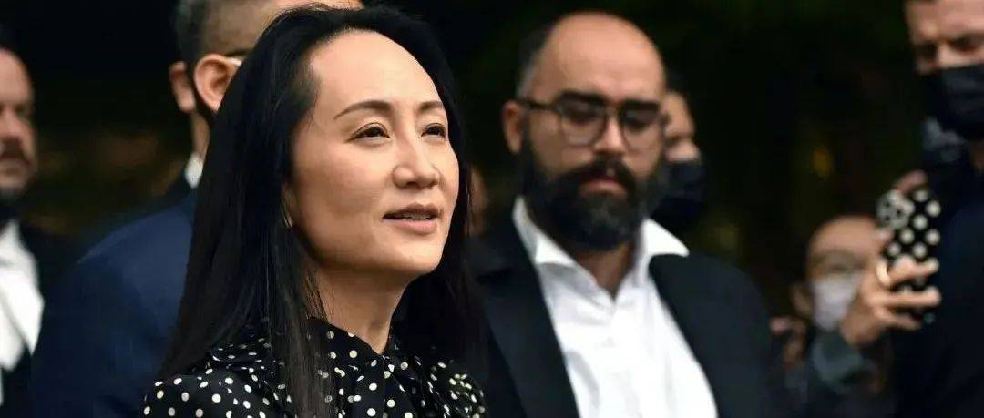 人民日报评孟晚舟回国:没有任何力量能够阻挡中国前进的步伐_公民
