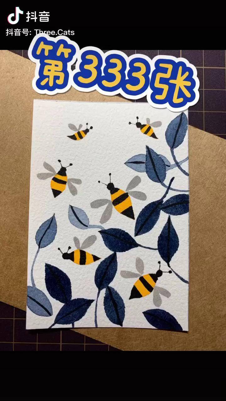 小蜜蜂水彩手绘画画