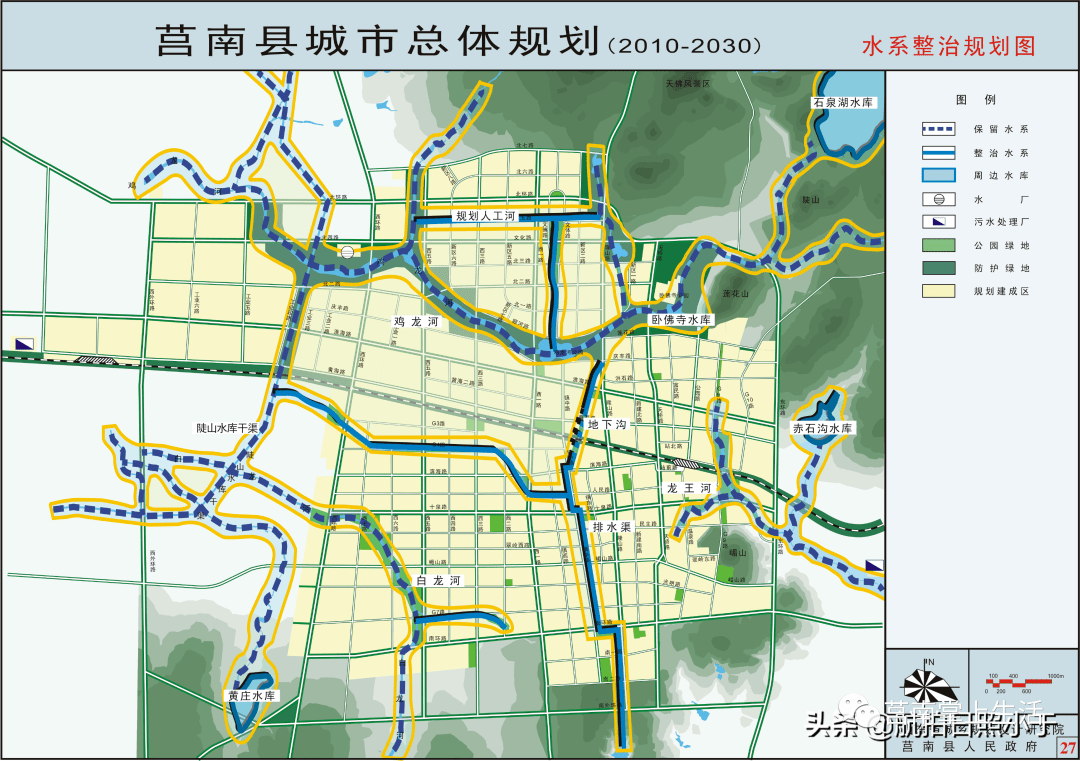 2022靖远县县城规划图图片
