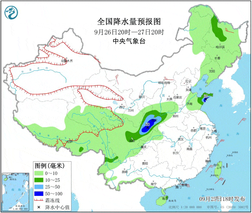 邳州市天气 baa8f7a8588d487ab09db9a5ee4d529e.gif