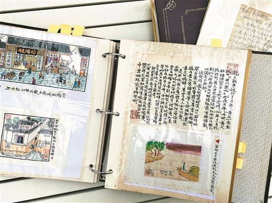 平生|饶平如：渡尽劫波真情在 平生心事付丹青