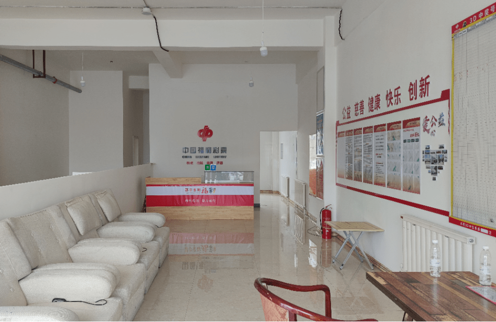 鄂尔多斯市福利彩票中心帮助新建销售站提高持续性经营能力