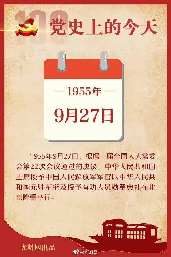 知识酒价格查询网_基酒的基本知识_酒知识/