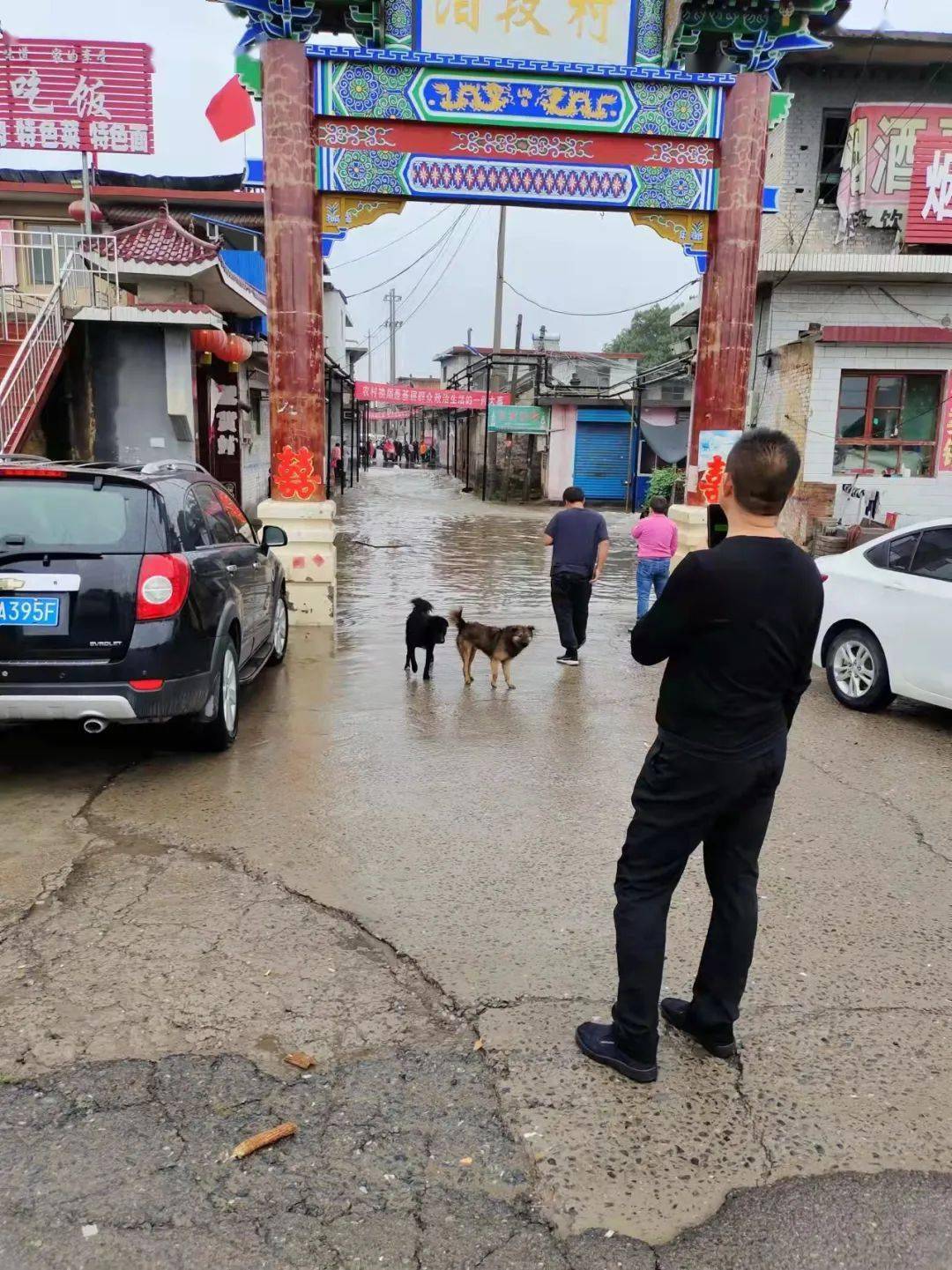 襄汾县暴雨图片