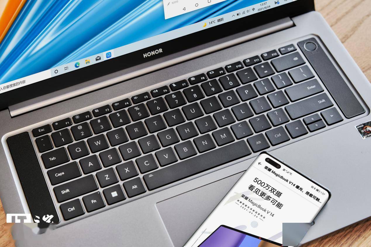 方面|【IT之家开箱】荣耀 MagicBook 16 Pro 图赏：144Hz 电竞屏幕
