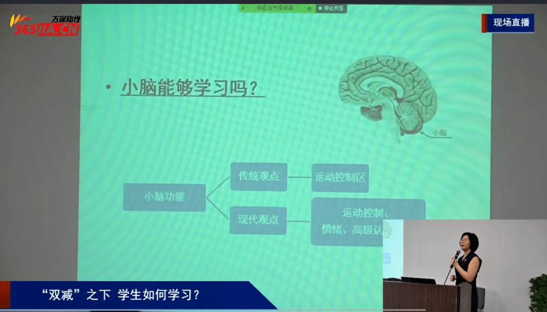 哔哩哔哩直播怎么点赞 52faf2072bb54a6494c15d18595b3948.png