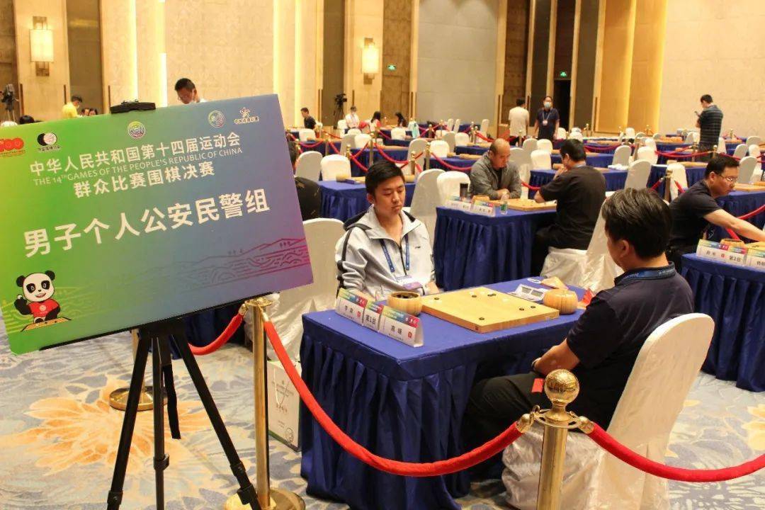 李爽|强势胜出！北京市公安局民警获得全运会冠、亚军