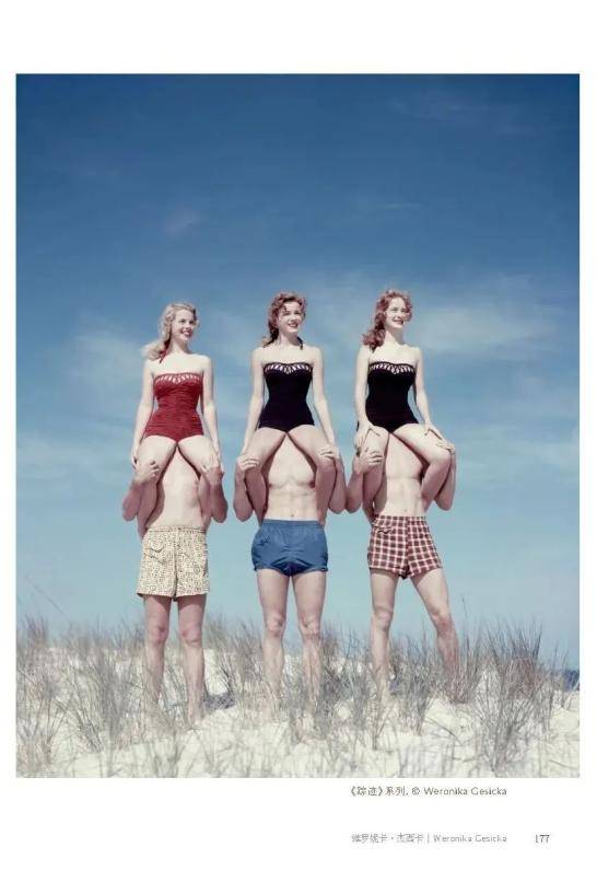 文化|傅尔得：我对艺术史的认知来自于美术馆