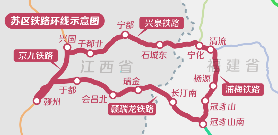 請看圖▼據南昌鐵路官微消息,本月底福建省將開通運營浦梅鐵路